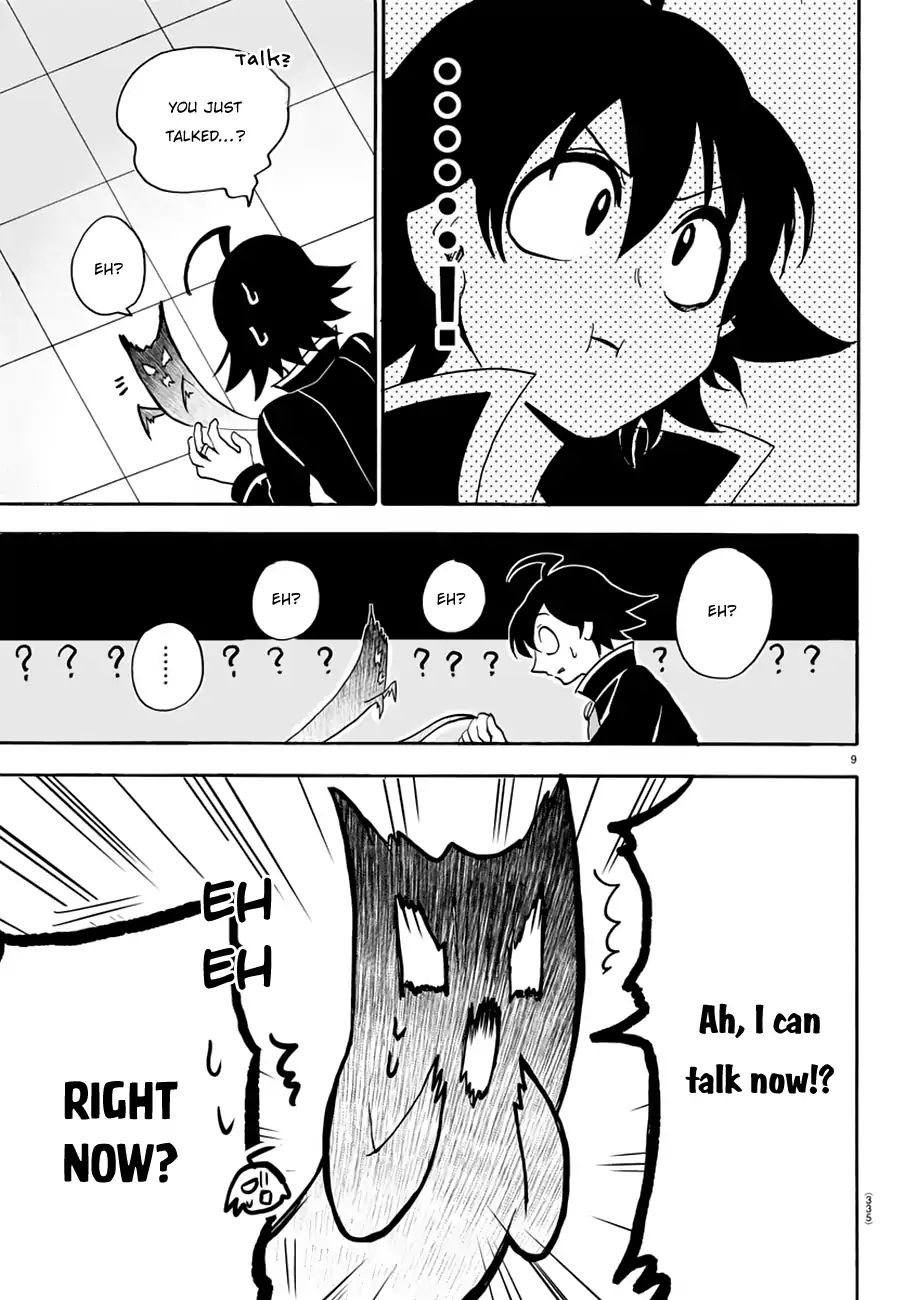 Welcome to Demon School! Iruma-kun, Chapter 44 image 09